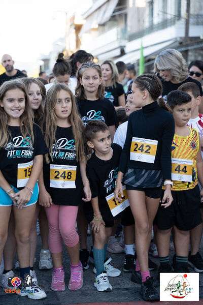 1ος Γύρος Λιμνοθάλασσας Αιτωλικού
