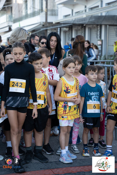 1ος Γύρος Λιμνοθάλασσας Αιτωλικού