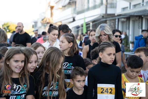 1ος Γύρος Λιμνοθάλασσας Αιτωλικού