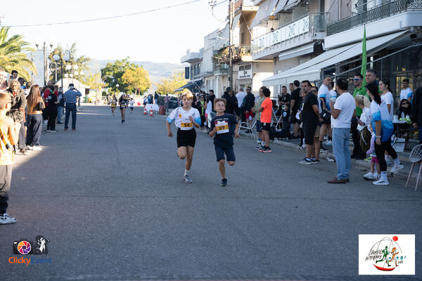 1ος Γύρος Λιμνοθάλασσας Αιτωλικού