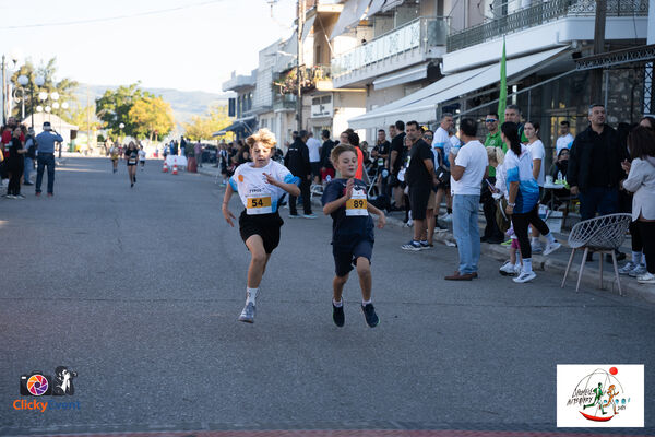 1ος Γύρος Λιμνοθάλασσας Αιτωλικού