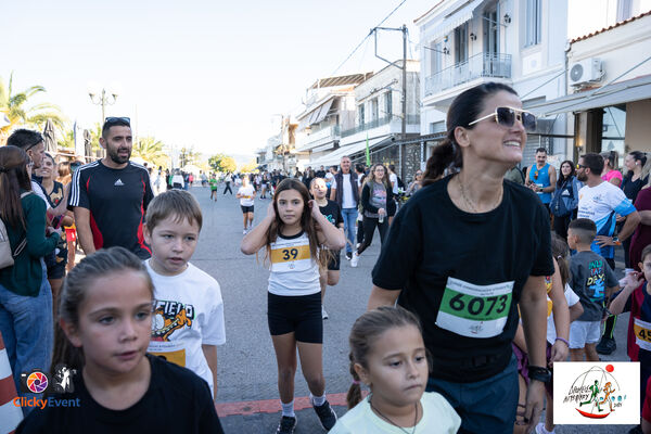 1ος Γύρος Λιμνοθάλασσας Αιτωλικού