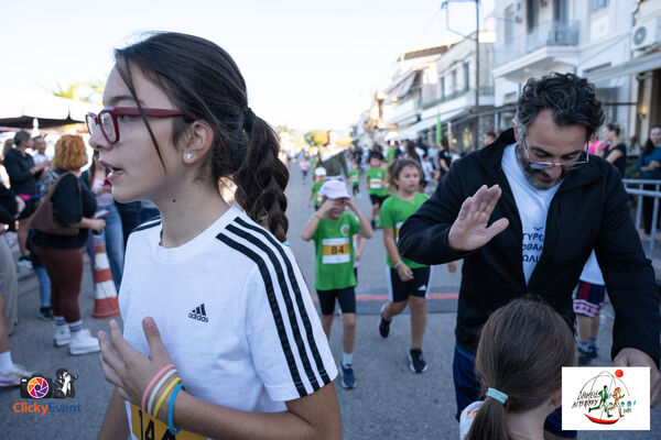 1ος Γύρος Λιμνοθάλασσας Αιτωλικού