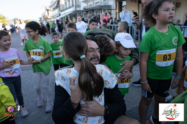 1ος Γύρος Λιμνοθάλασσας Αιτωλικού