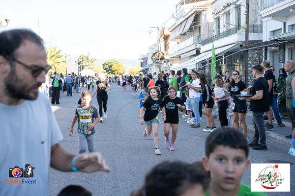 1ος Γύρος Λιμνοθάλασσας Αιτωλικού