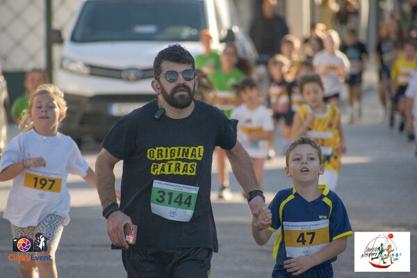 1ος Γύρος Λιμνοθάλασσας Αιτωλικού