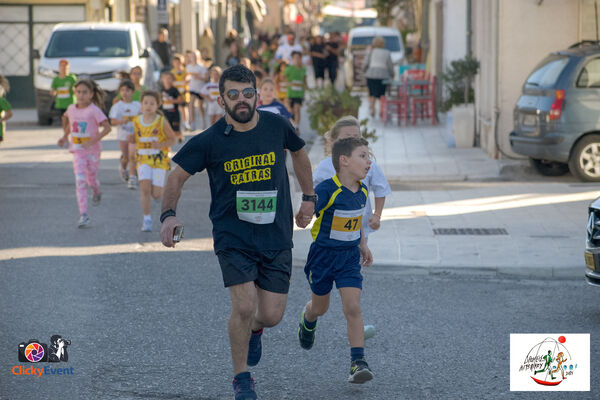 1ος Γύρος Λιμνοθάλασσας Αιτωλικού
