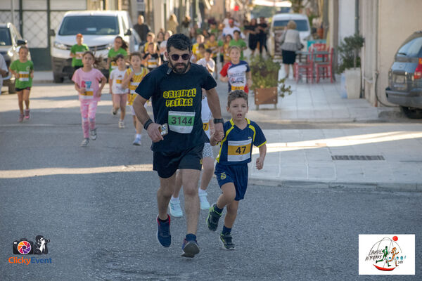 1ος Γύρος Λιμνοθάλασσας Αιτωλικού