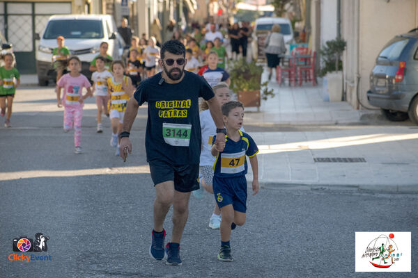 1ος Γύρος Λιμνοθάλασσας Αιτωλικού