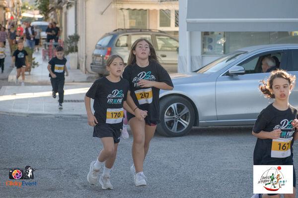 1ος Γύρος Λιμνοθάλασσας Αιτωλικού
