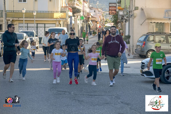 1ος Γύρος Λιμνοθάλασσας Αιτωλικού