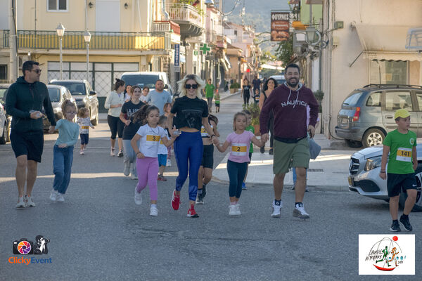 1ος Γύρος Λιμνοθάλασσας Αιτωλικού