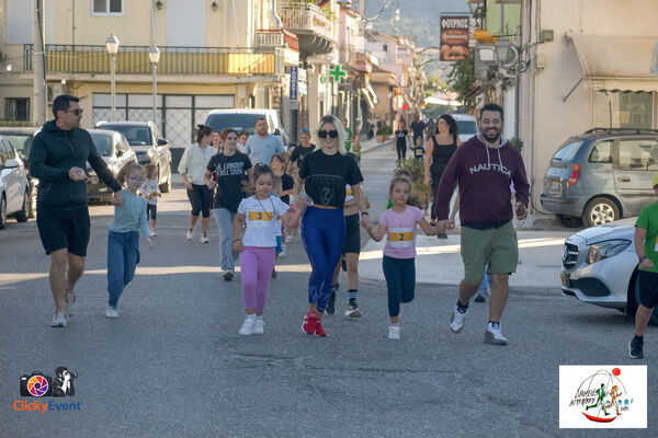 1ος Γύρος Λιμνοθάλασσας Αιτωλικού