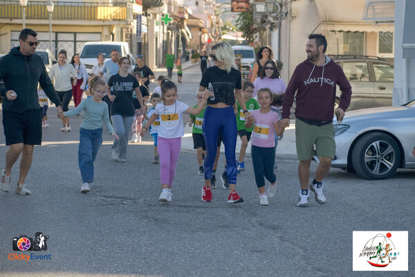 1ος Γύρος Λιμνοθάλασσας Αιτωλικού