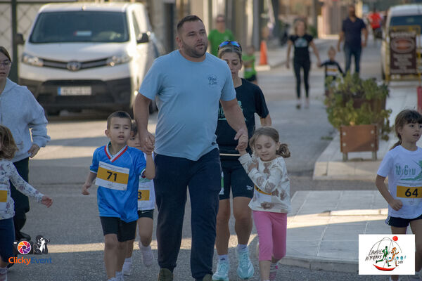 1ος Γύρος Λιμνοθάλασσας Αιτωλικού