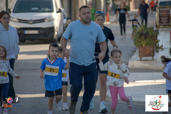1ος Γύρος Λιμνοθάλασσας Αιτωλικού