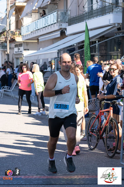1ος Γύρος Λιμνοθάλασσας Αιτωλικού