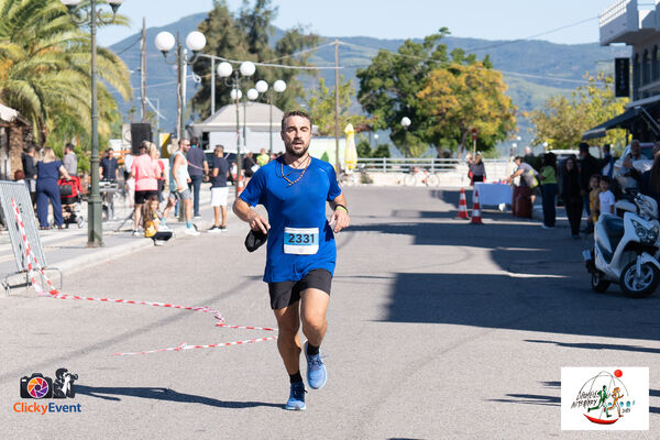 1ος Γύρος Λιμνοθάλασσας Αιτωλικού