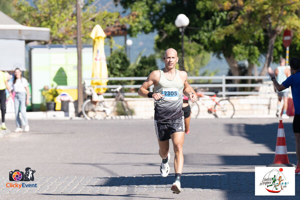 1ος Γύρος Λιμνοθάλασσας Αιτωλικού