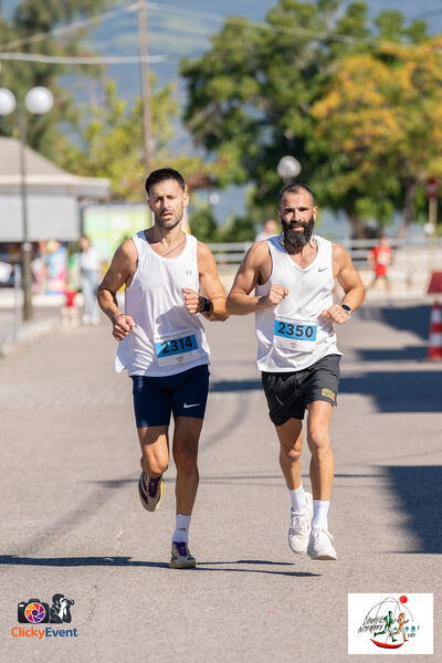 1ος Γύρος Λιμνοθάλασσας Αιτωλικού