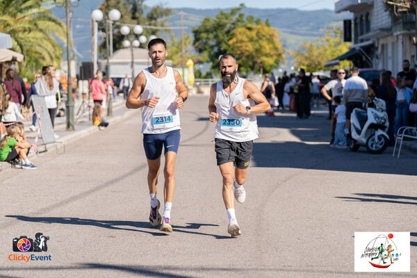1ος Γύρος Λιμνοθάλασσας Αιτωλικού