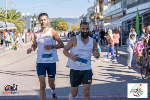 1ος Γύρος Λιμνοθάλασσας Αιτωλικού