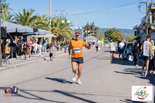 1ος Γύρος Λιμνοθάλασσας Αιτωλικού