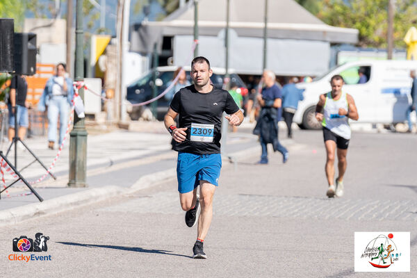 1ος Γύρος Λιμνοθάλασσας Αιτωλικού