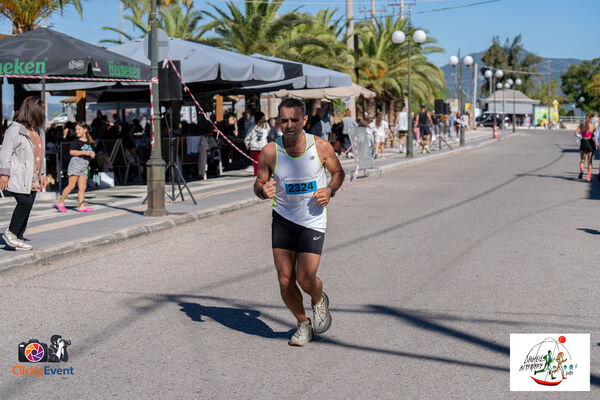 1ος Γύρος Λιμνοθάλασσας Αιτωλικού