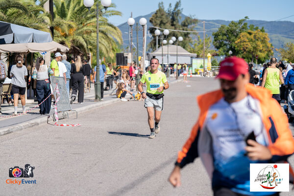 1ος Γύρος Λιμνοθάλασσας Αιτωλικού