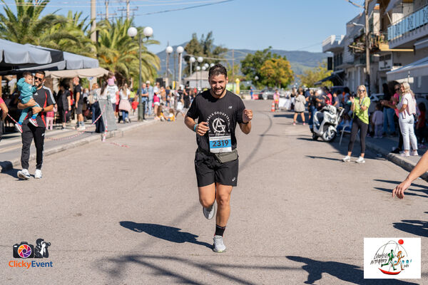 1ος Γύρος Λιμνοθάλασσας Αιτωλικού