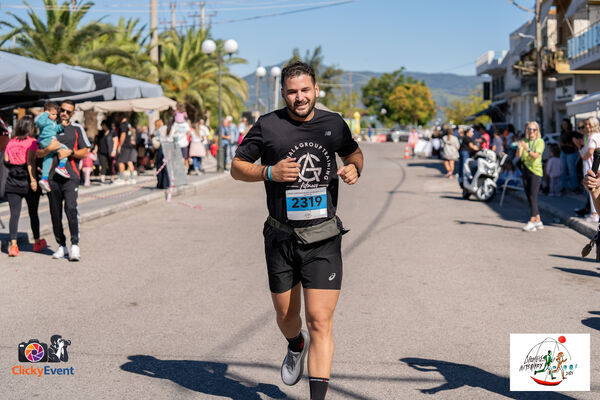 1ος Γύρος Λιμνοθάλασσας Αιτωλικού