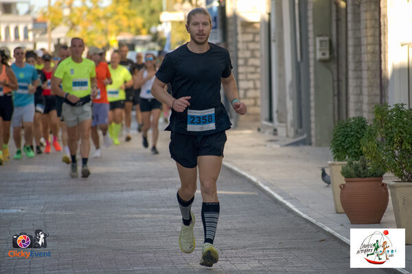 1ος Γύρος Λιμνοθάλασσας Αιτωλικού