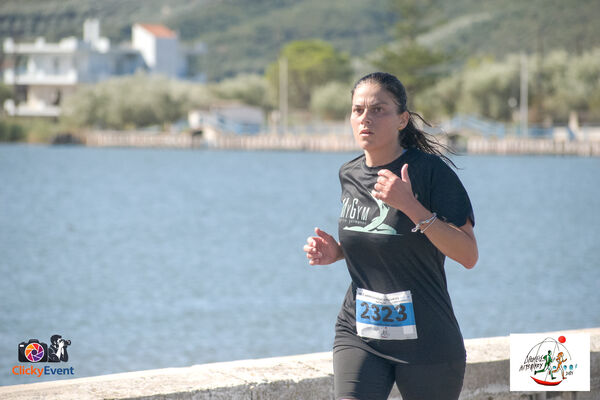 1ος Γύρος Λιμνοθάλασσας Αιτωλικού