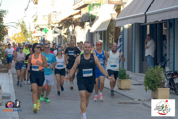 1ος Γύρος Λιμνοθάλασσας Αιτωλικού