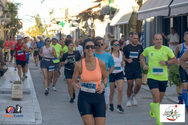 1ος Γύρος Λιμνοθάλασσας Αιτωλικού