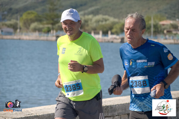 1ος Γύρος Λιμνοθάλασσας Αιτωλικού