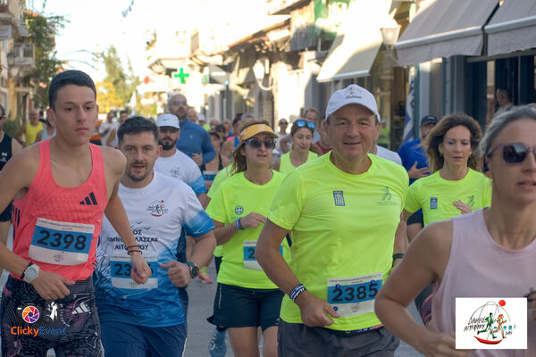 1ος Γύρος Λιμνοθάλασσας Αιτωλικού