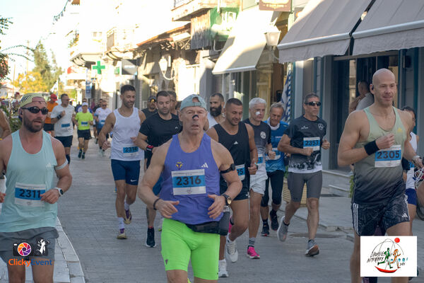 1ος Γύρος Λιμνοθάλασσας Αιτωλικού