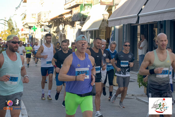 1ος Γύρος Λιμνοθάλασσας Αιτωλικού