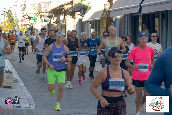 1ος Γύρος Λιμνοθάλασσας Αιτωλικού