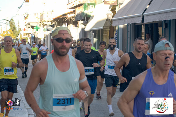 1ος Γύρος Λιμνοθάλασσας Αιτωλικού