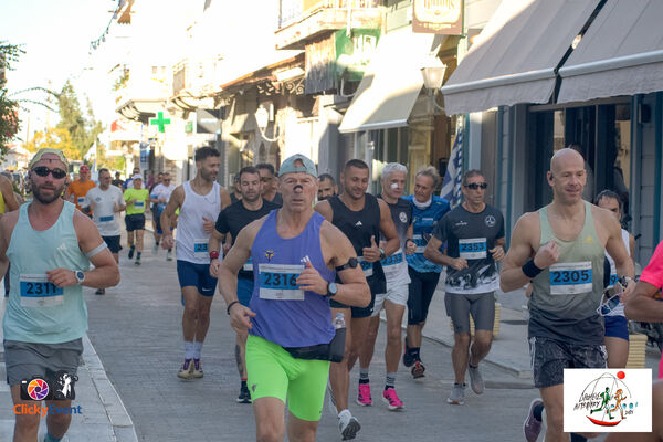 1ος Γύρος Λιμνοθάλασσας Αιτωλικού