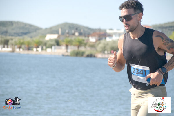 1ος Γύρος Λιμνοθάλασσας Αιτωλικού