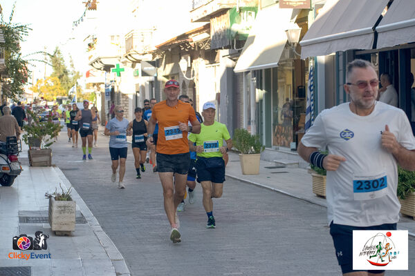 1ος Γύρος Λιμνοθάλασσας Αιτωλικού