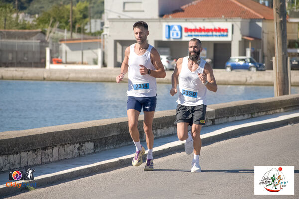 1ος Γύρος Λιμνοθάλασσας Αιτωλικού
