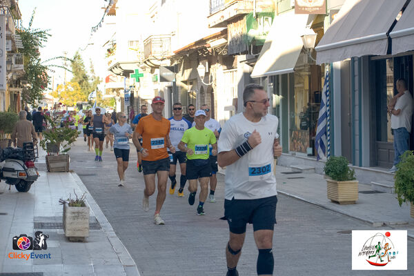 1ος Γύρος Λιμνοθάλασσας Αιτωλικού