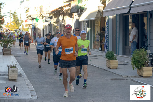 1ος Γύρος Λιμνοθάλασσας Αιτωλικού