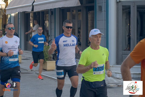 1ος Γύρος Λιμνοθάλασσας Αιτωλικού