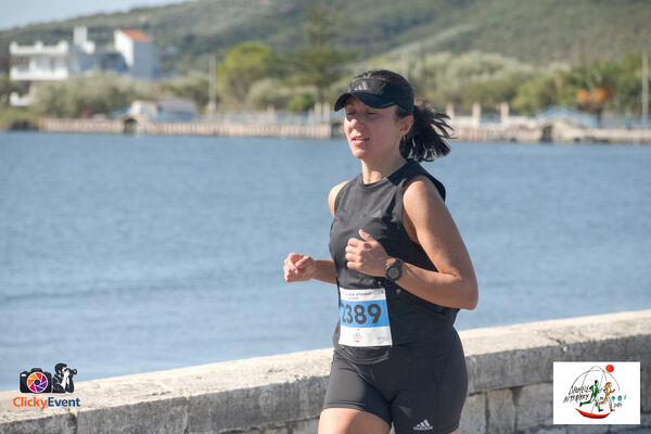 1ος Γύρος Λιμνοθάλασσας Αιτωλικού
